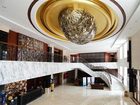 фото отеля Changbaishan Baixi Holiday Hotel