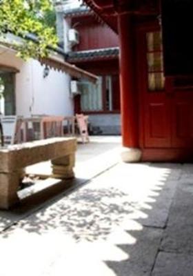 фото отеля Mingtown Ningbo Youth Hostel