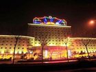 фото отеля Yunda Zhongzhou International Hotel