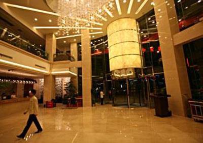 фото отеля Jinling International Hotel