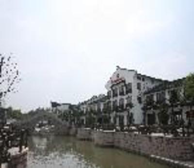 фото отеля Tongxiang Shuianzhixing Dujia Hotel