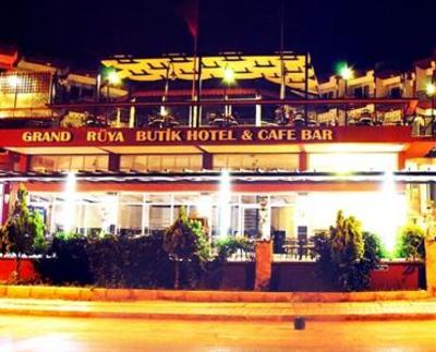 фото отеля Grand Ruya Hotel