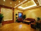 фото отеля Luoyang Jin Kai Xuan Hotel