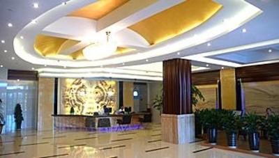 фото отеля Binjiang Holiday Hotel
