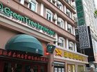 фото отеля Green Tree Inn (Wuhan Taibei Road)
