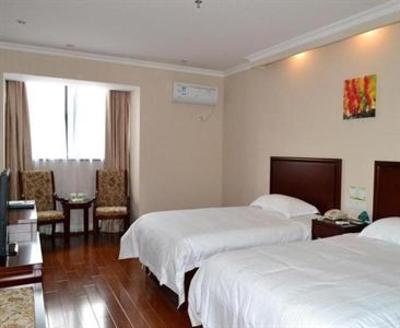 фото отеля GreenTree Inn Huangshan Tiandu Avenue Business Hotel