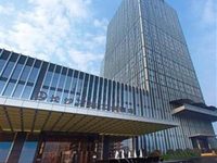 Wanda Vista Changsha