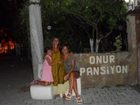 фото отеля Onur Pansiyon
