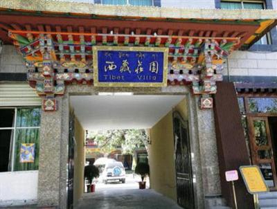 фото отеля Tibet Villa