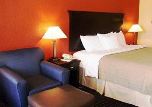 фото отеля Quality Inn and Suites Thibodaux