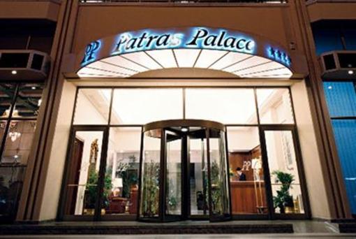 фото отеля Patras Palace