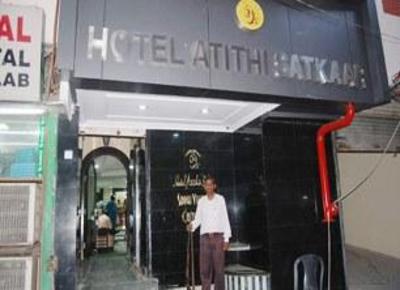 фото отеля Hotel Atithi Satkaar