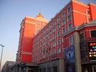 фото отеля Friendship Hotel Manzhouli