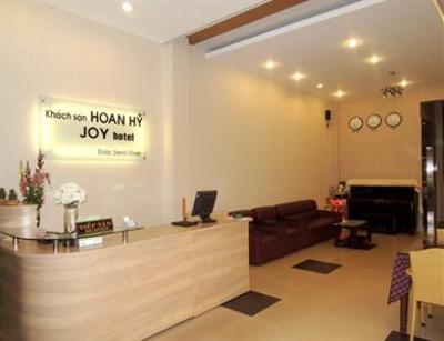 фото отеля Hoan Hy Hotel
