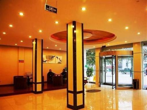 фото отеля Green Tree Inn Jining Railway Station Hotel