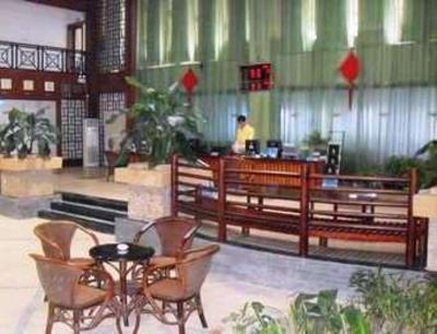 фото отеля Beihai Yintan Resort