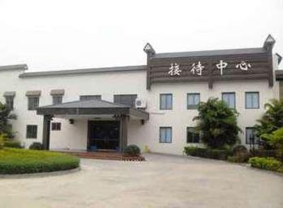 фото отеля Beihai Yintan Resort