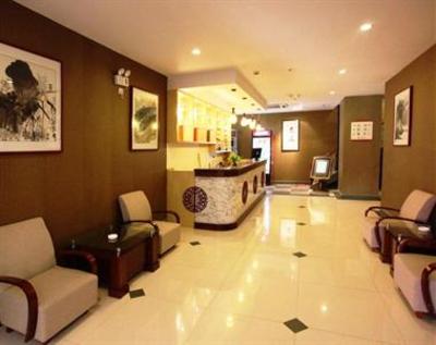 фото отеля Wuhan Juran Hotel