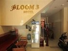 фото отеля Bloom Hotel III