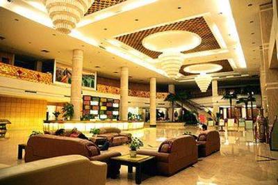 фото отеля Nanbei Garden Hotel