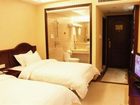 фото отеля Vienna Hotel Shenzhen Nantou