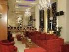 фото отеля Phaidon Hotel & Spa