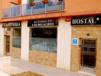 Hostal Acueducto Los Milagros
