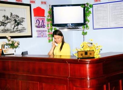 фото отеля Hoang Long Hotel Da Nang