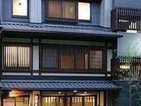 Matsubaya Ryokan Hotel Kyoto