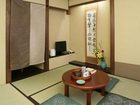фото отеля Matsubaya Ryokan Hotel Kyoto