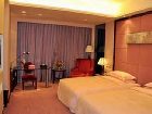 фото отеля Yongchang International Luxury Hotel Yulin