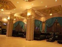 Hotel Mounia