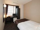 фото отеля Kyoto Tower Hotel