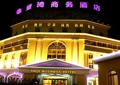 фото отеля Yaqi Business Hotel