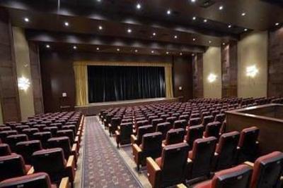 фото отеля Crowne Plaza Hotel Hamilton