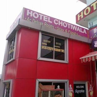 фото отеля Hotel Chotiwala