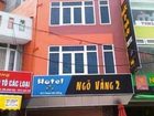 фото отеля Ngo Vang Hotel