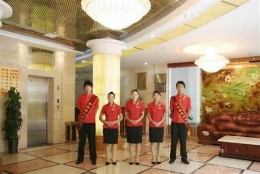 фото отеля Gold Kangba Hotel