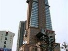 фото отеля Causeway Bay Hotel Weihai