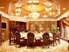 фото отеля Haiyi International Hotel