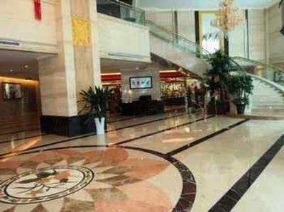 фото отеля Jiangsu Trade International Hotel