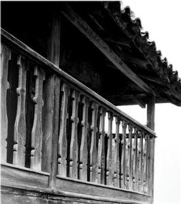 фото отеля Casa de Aldea El Caseron