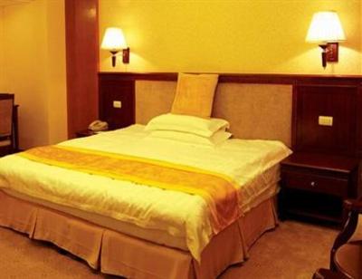 фото отеля Kaihua Hotel