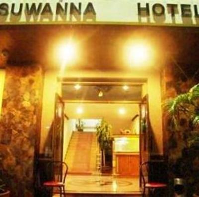 фото отеля Suwanna Hotel Krabi
