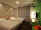 фото отеля KUMA Theme Hotel