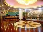 фото отеля Shenzhen Lotus Hotel