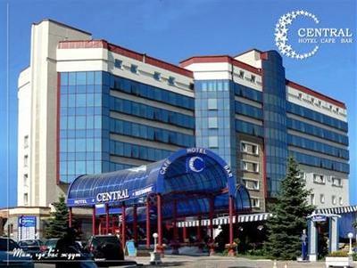 фото отеля Central Hotel Donetsk