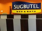 фото отеля Sugbutel Bed & Bath
