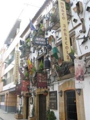 фото отеля La Posada de Ubeda