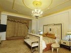фото отеля Imperial Palace Hotel Mumbai